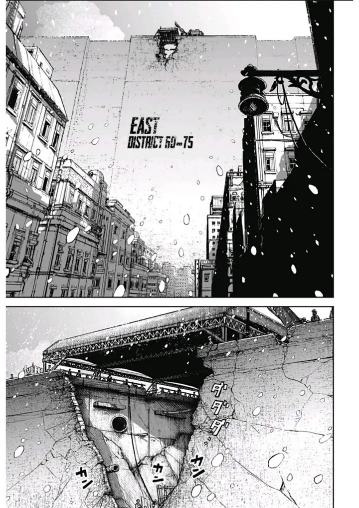 image-komik-soloist-in-a-cage-chapter-01-9/72