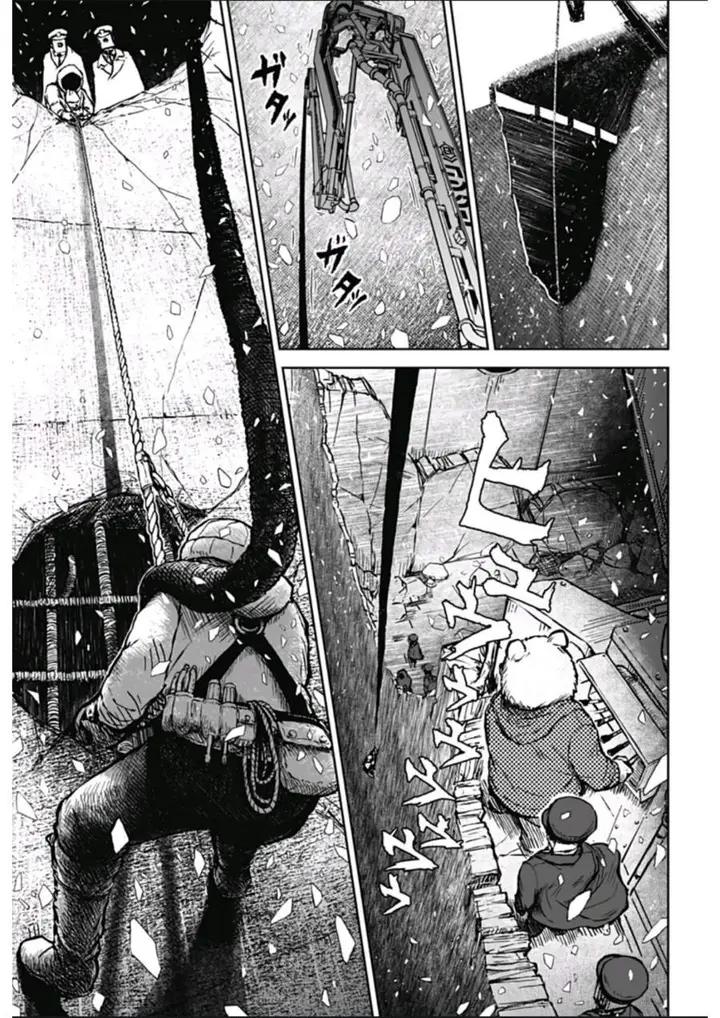 image-komik-soloist-in-a-cage-chapter-01-23/72