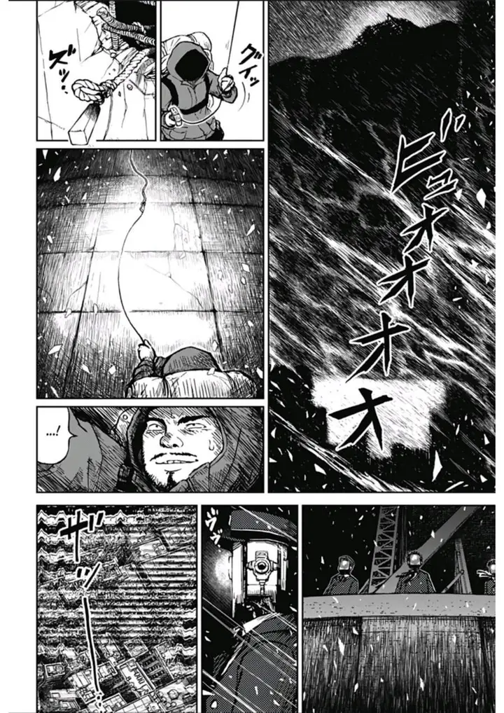 image-komik-soloist-in-a-cage-chapter-01-36/72