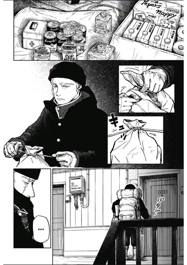 image-komik-soloist-in-a-cage-chapter-01-38/72