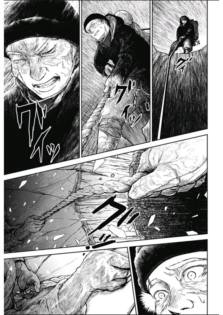 image-komik-soloist-in-a-cage-chapter-01-47/72