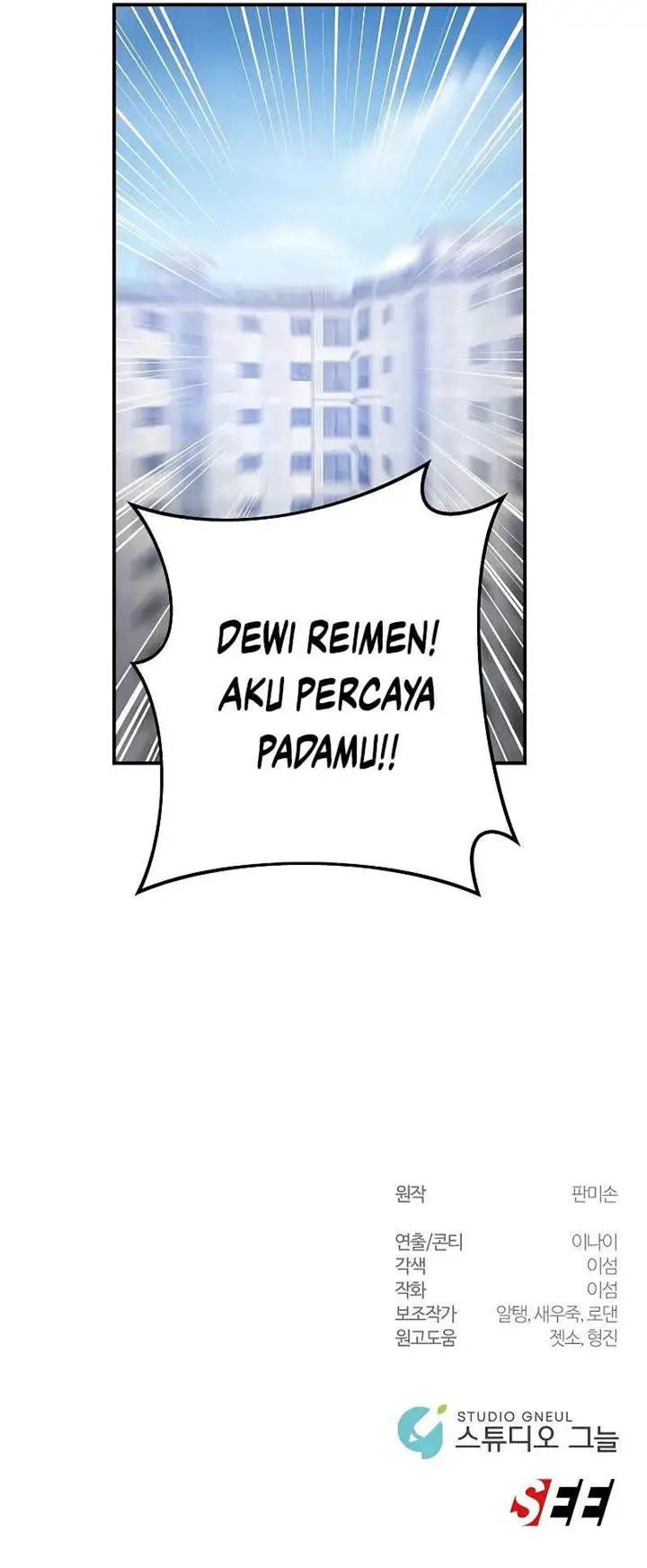 image-komik-somebody-stop-the-pope-chapter-2-20/24