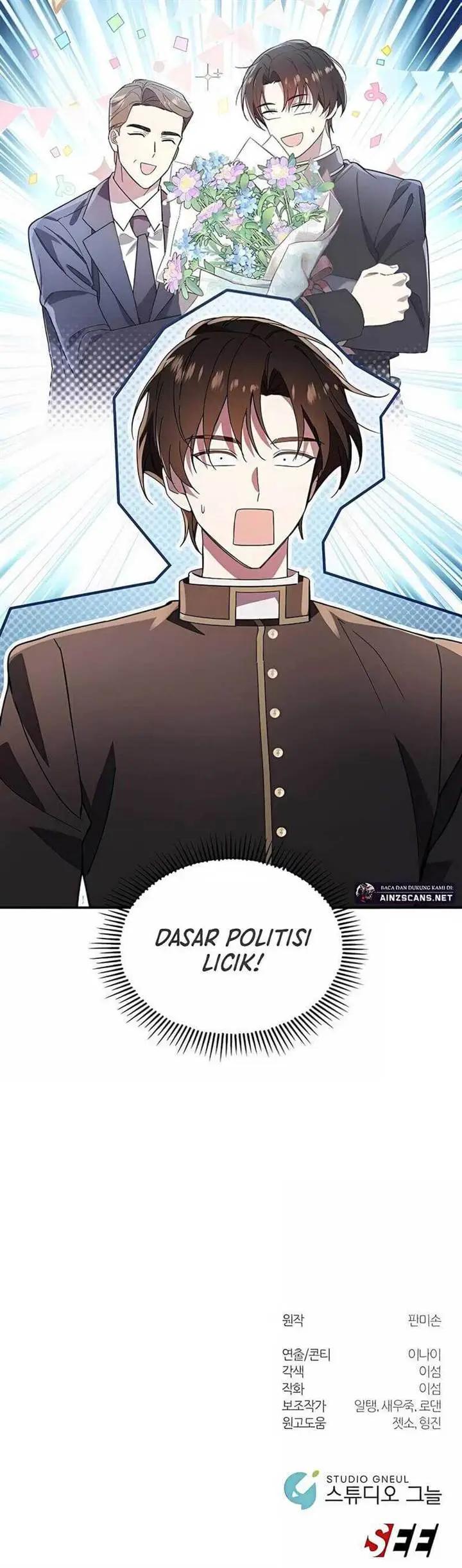 image-komik-somebody-stop-the-pope-chapter-45-40/44