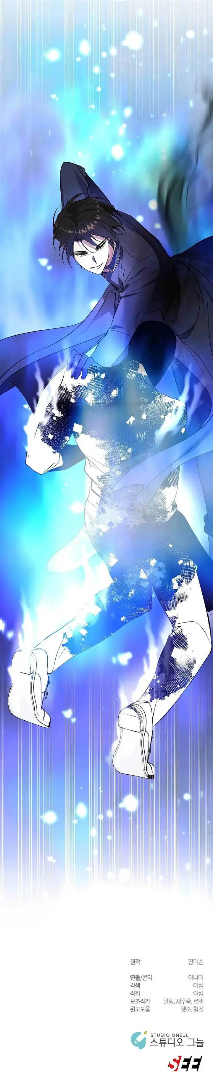 image-komik-somebody-stop-the-pope-chapter-5-14/18