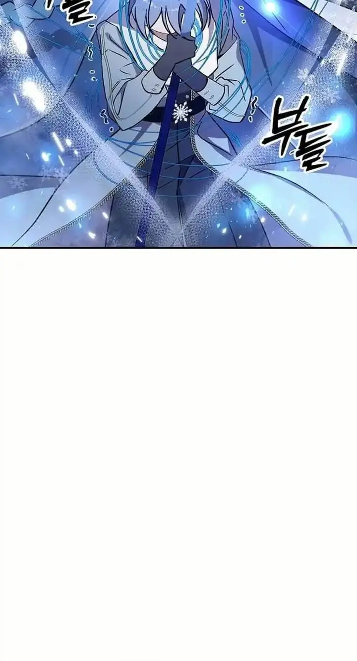 image-komik-somebody-stop-the-pope-chapter-57-29/44