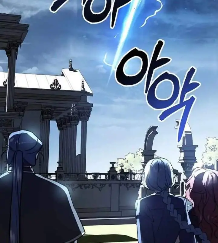 image-komik-somebody-stop-the-pope-chapter-61-19/26