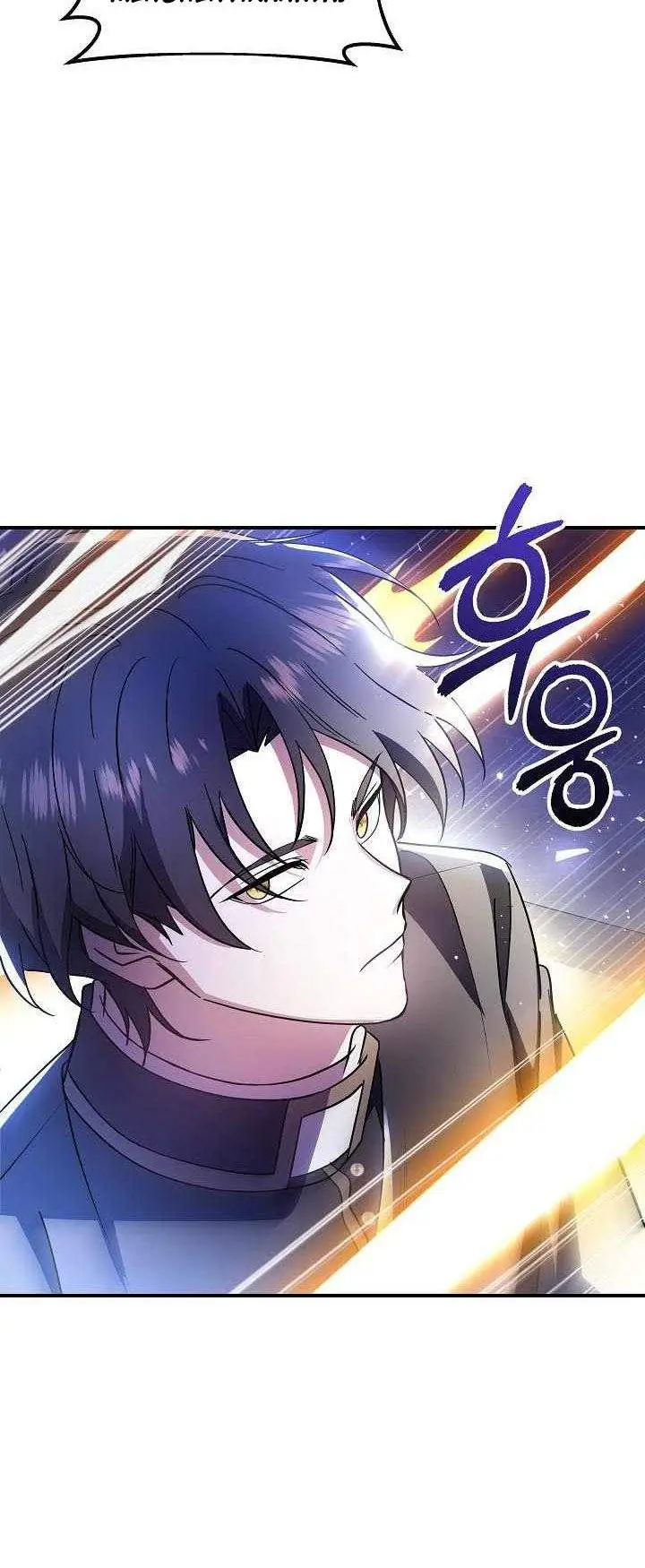 image-komik-somebody-stop-the-pope-chapter-66-15/22