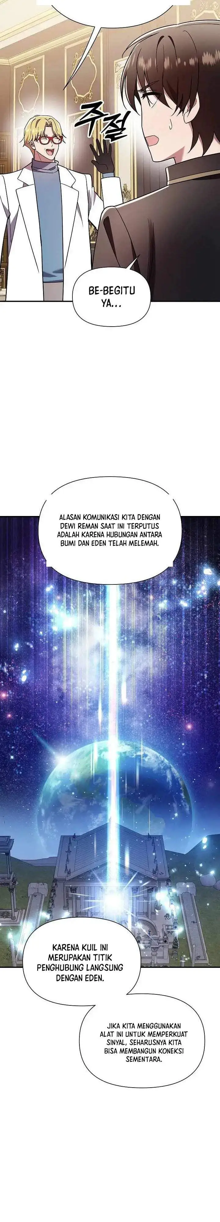 image-komik-somebody-stop-the-pope-chapter-77-26/33