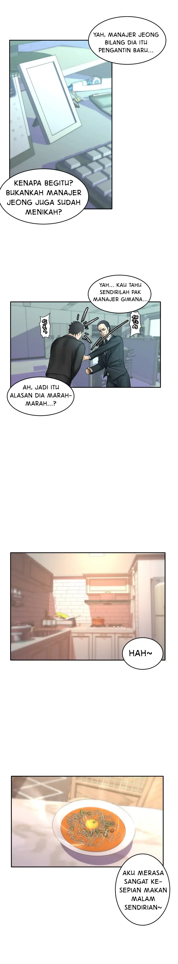 image-komik-somehow-i-became-a-goose-chapter-1-4/37