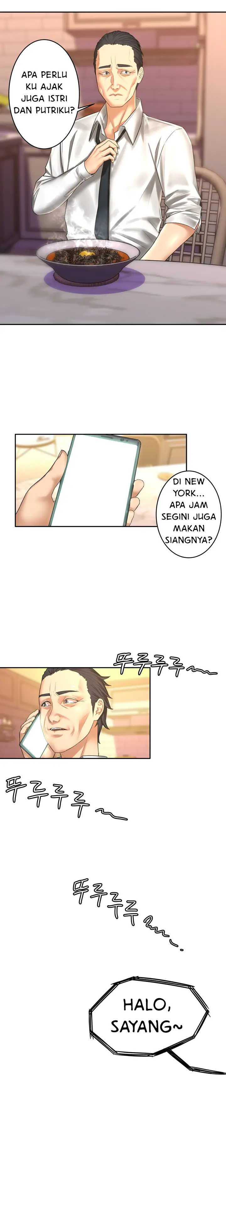 image-komik-somehow-i-became-a-goose-chapter-1-5/37