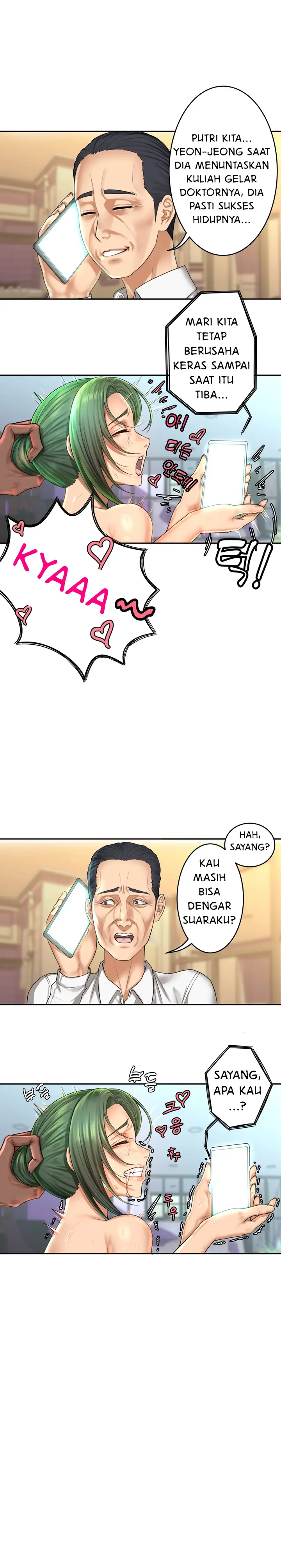 image-komik-somehow-i-became-a-goose-chapter-1-8/37