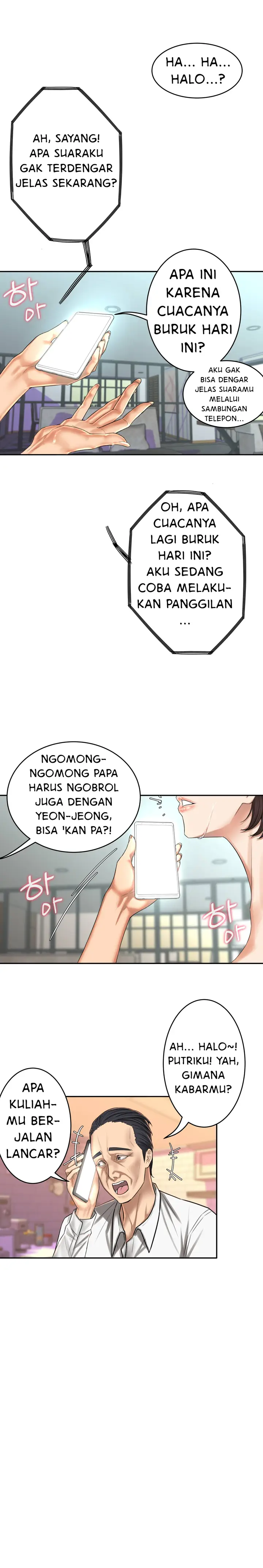 image-komik-somehow-i-became-a-goose-chapter-1-9/37