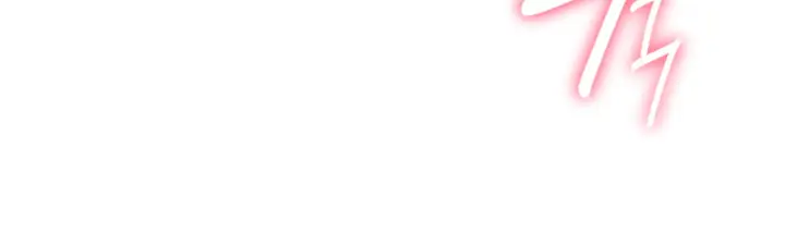 image-komik-somehow-i-became-a-goose-chapter-1-12/37