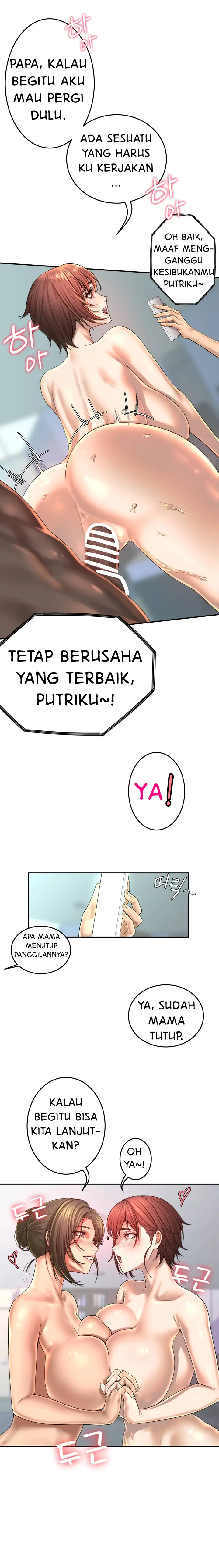 image-komik-somehow-i-became-a-goose-chapter-1-18/37