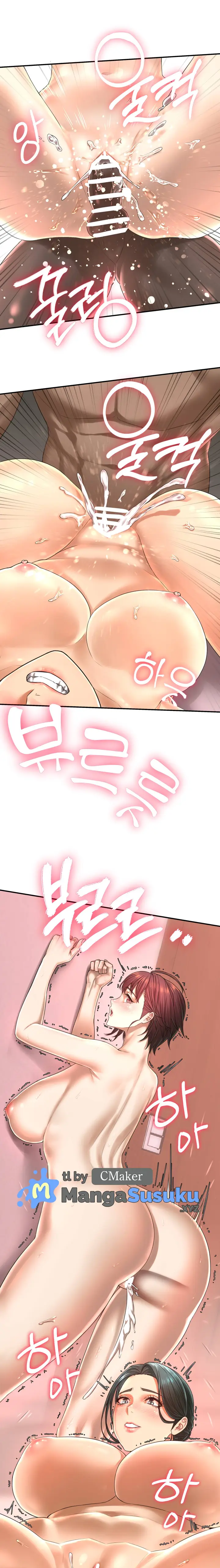 image-komik-somehow-i-became-a-goose-chapter-1-31/37