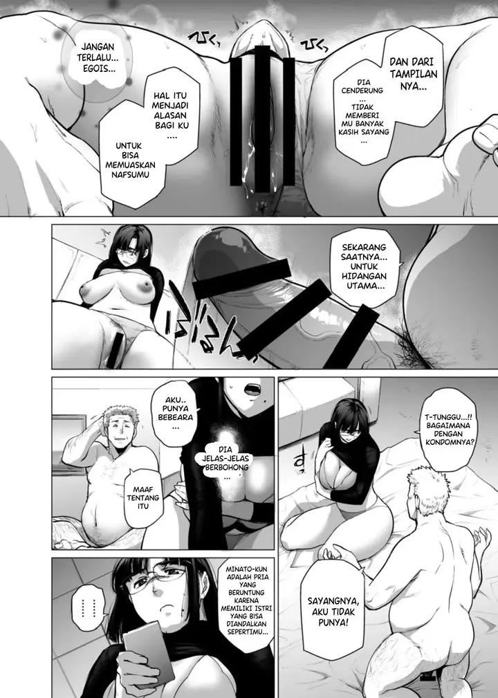 image-komik-somerare-chapter-1-11/23