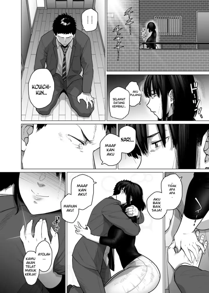 image-komik-somerare-chapter-2-21/23
