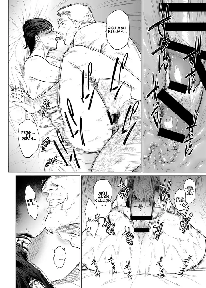 image-komik-somerare-chapter-7-15/23