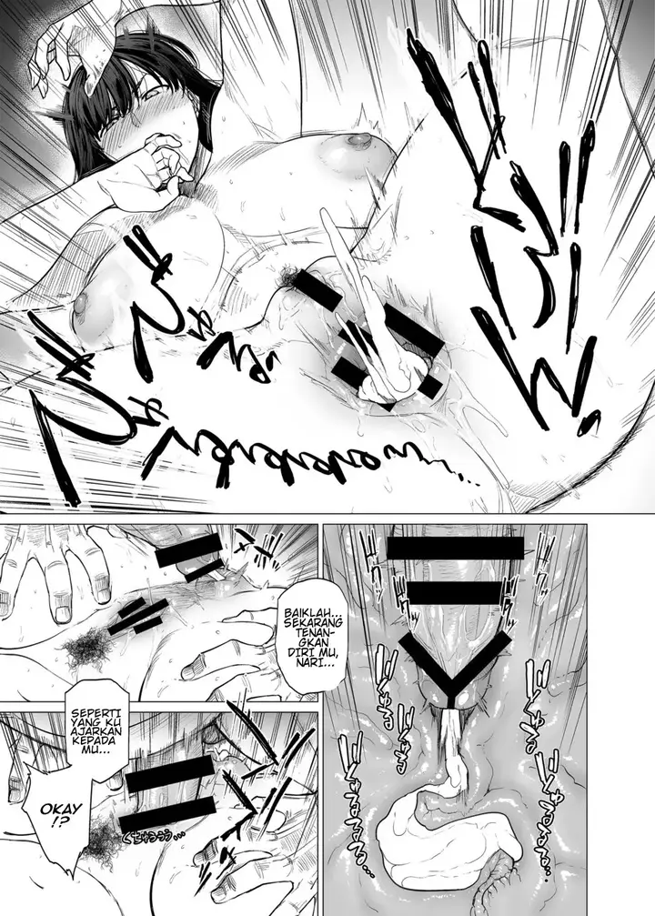 image-komik-somerare-chapter-7-16/23