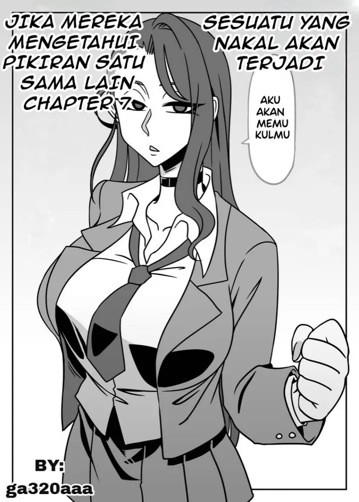 image-komik-something-naughty-would-happen-if-they-knew-each-others-thoughts-chapter-7-0/5