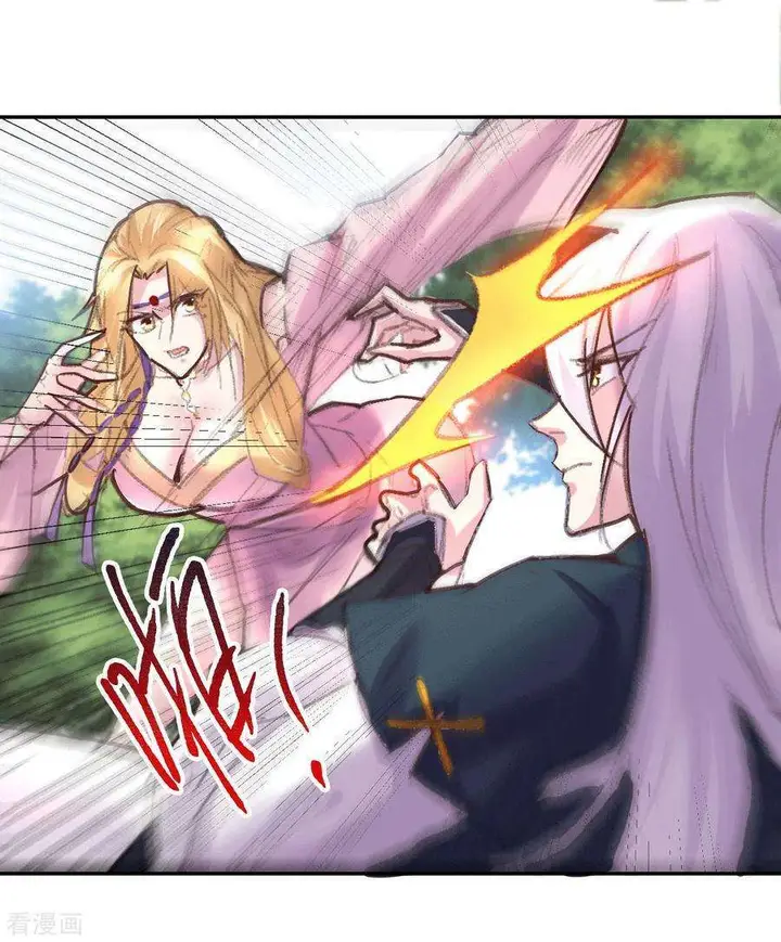 image-komik-son-in-law-does-cheap-cultivation-chapter-100-3/42