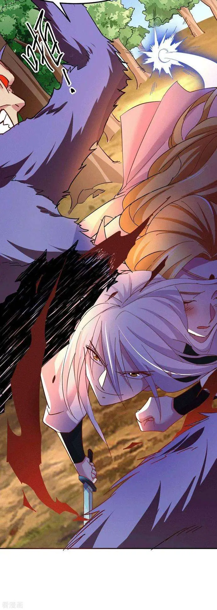 image-komik-son-in-law-does-cheap-cultivation-chapter-101-31/44