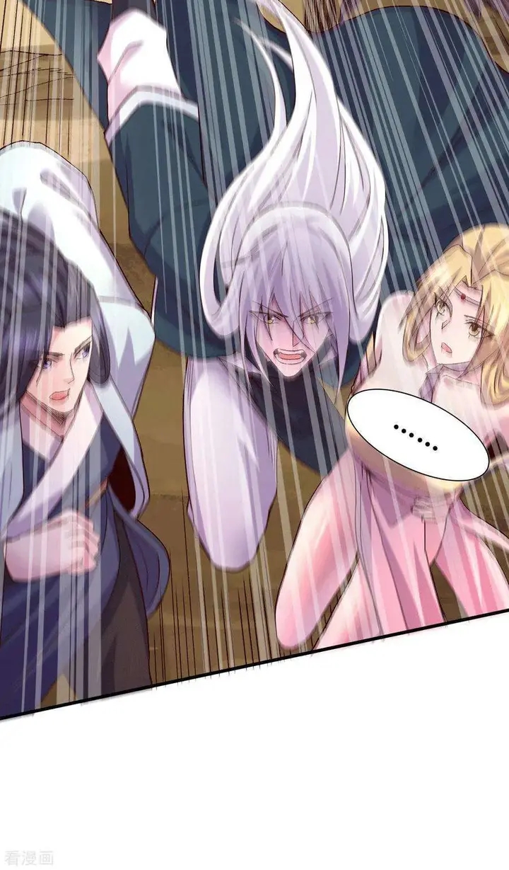 image-komik-son-in-law-does-cheap-cultivation-chapter-105-28/45