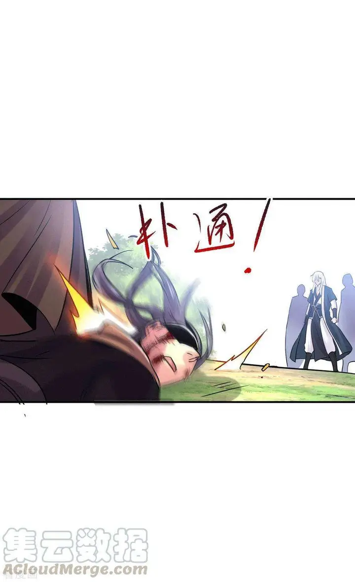 image-komik-son-in-law-does-cheap-cultivation-chapter-106-23/51