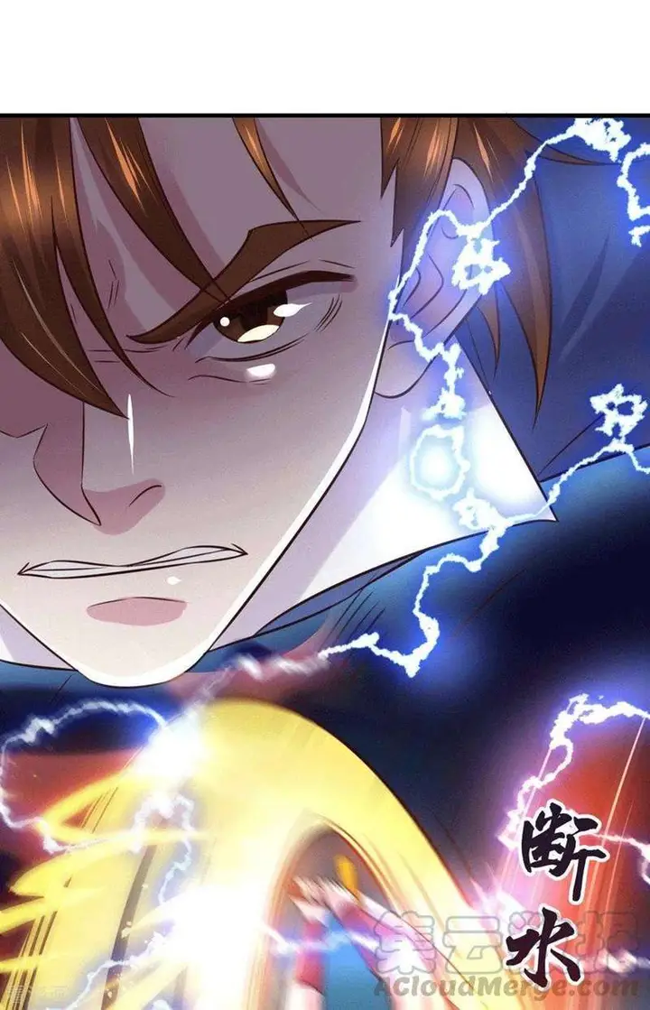 image-komik-son-in-law-does-cheap-cultivation-chapter-108-6/32