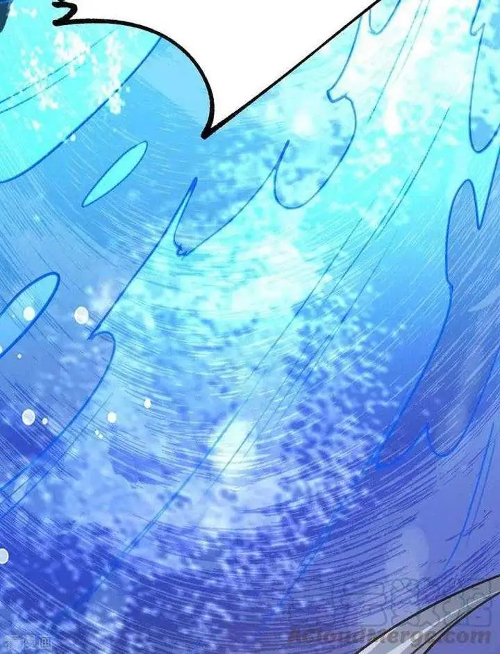 image-komik-son-in-law-does-cheap-cultivation-chapter-109-14/42