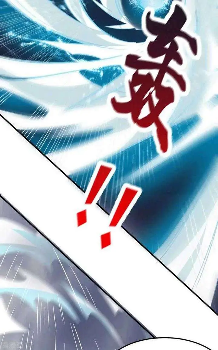 image-komik-son-in-law-does-cheap-cultivation-chapter-109-21/42