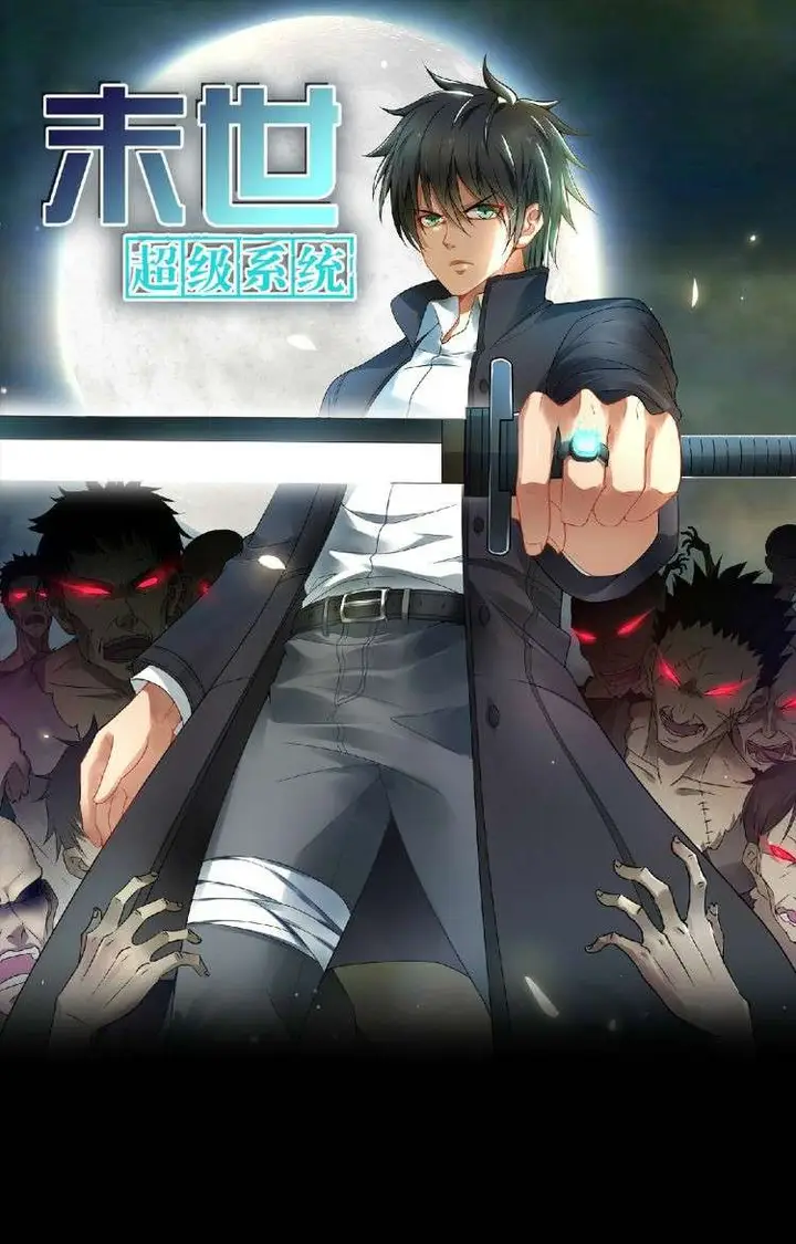 image-komik-son-in-law-does-cheap-cultivation-chapter-118-3/40