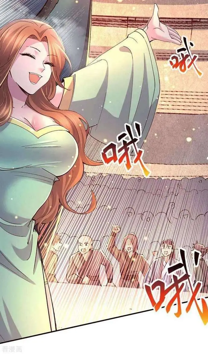 image-komik-son-in-law-does-cheap-cultivation-chapter-119-35/42