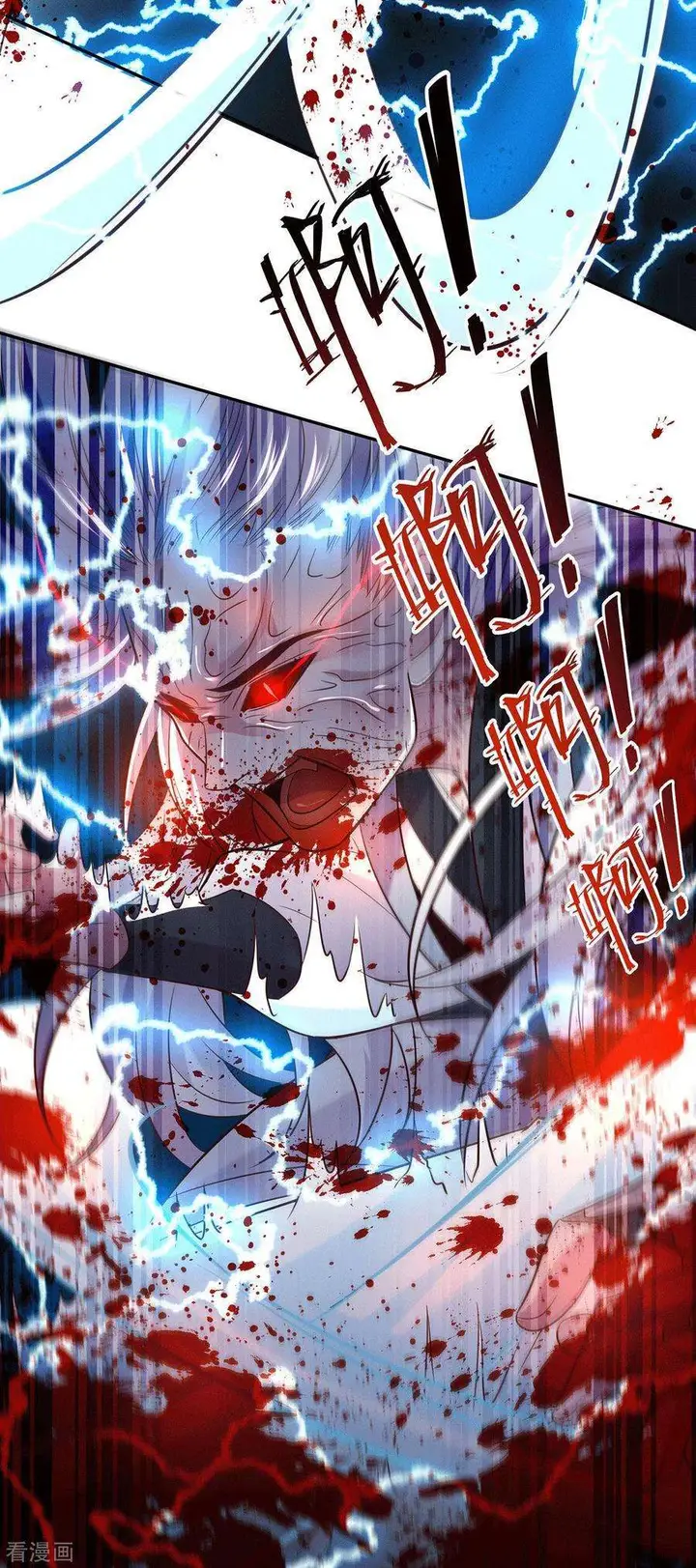 image-komik-son-in-law-does-cheap-cultivation-chapter-121-9/53