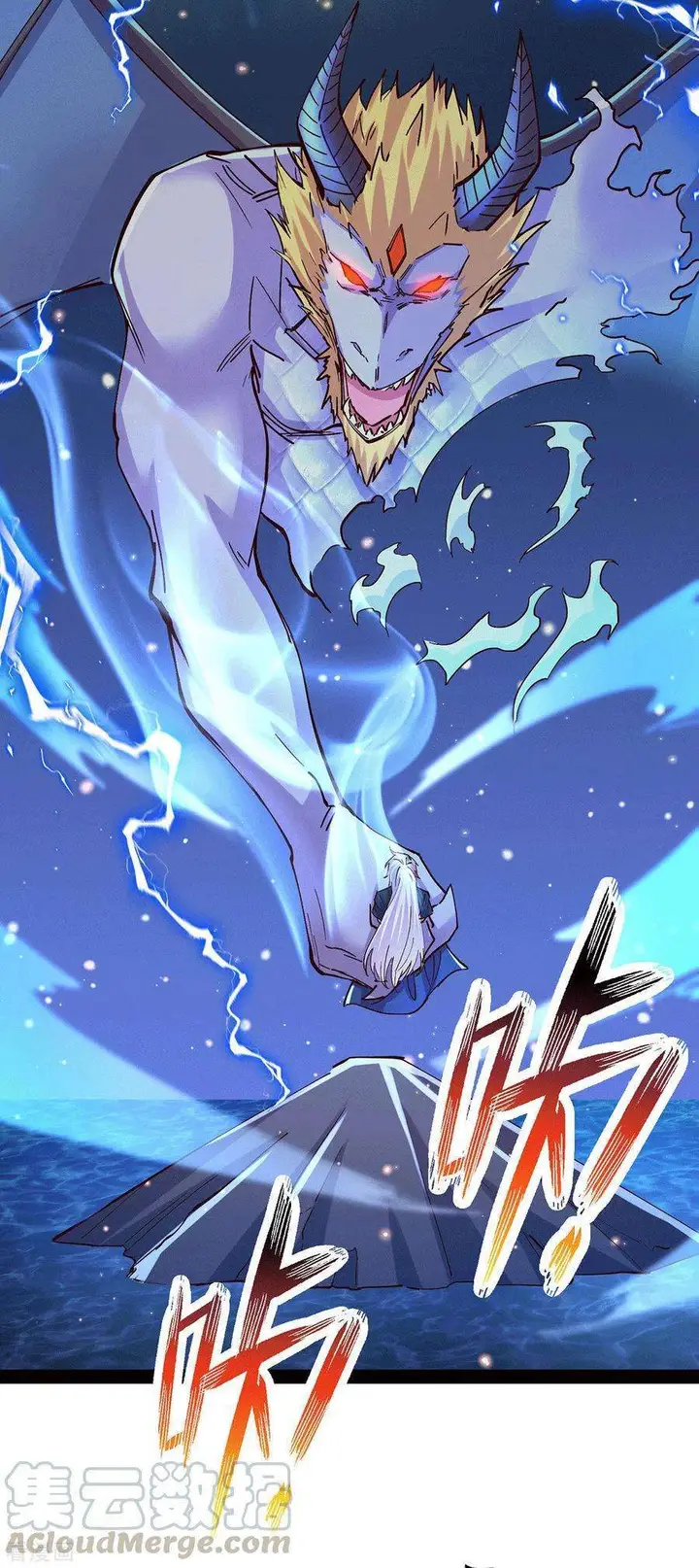 image-komik-son-in-law-does-cheap-cultivation-chapter-121-21/53