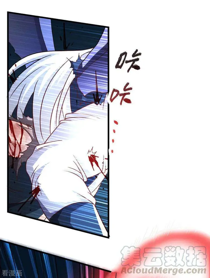 image-komik-son-in-law-does-cheap-cultivation-chapter-122-19/48