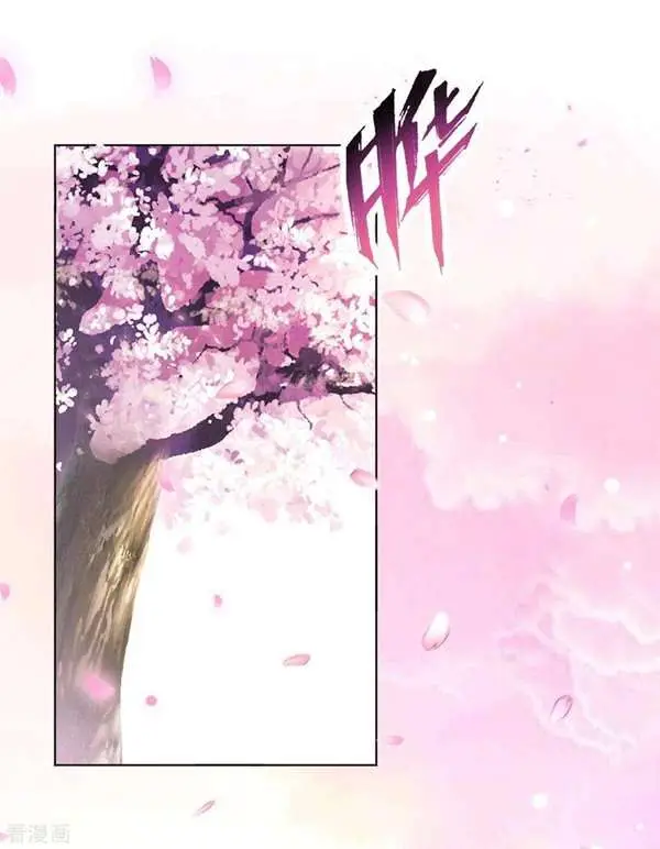 image-komik-son-in-law-does-cheap-cultivation-chapter-123-3/39