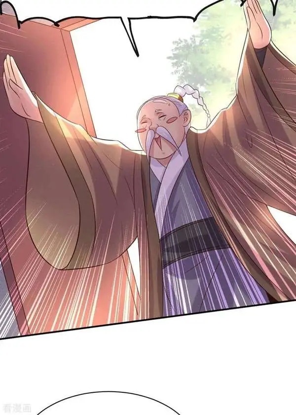 image-komik-son-in-law-does-cheap-cultivation-chapter-123-32/39