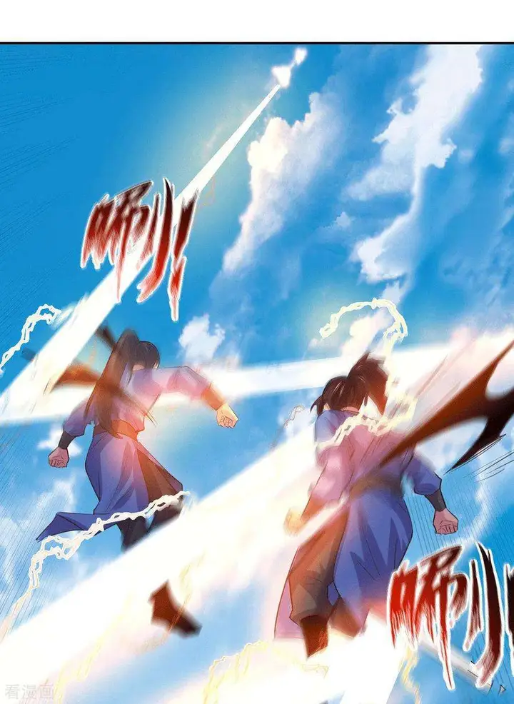 image-komik-son-in-law-does-cheap-cultivation-chapter-126-17/32