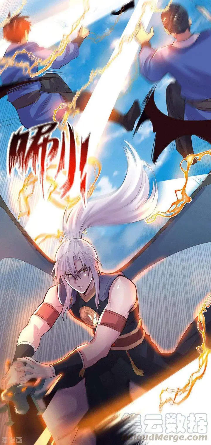 image-komik-son-in-law-does-cheap-cultivation-chapter-126-18/32