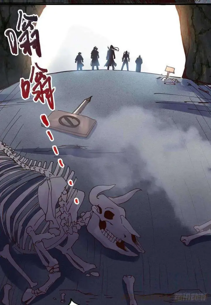 image-komik-son-in-law-does-cheap-cultivation-chapter-127-18/47