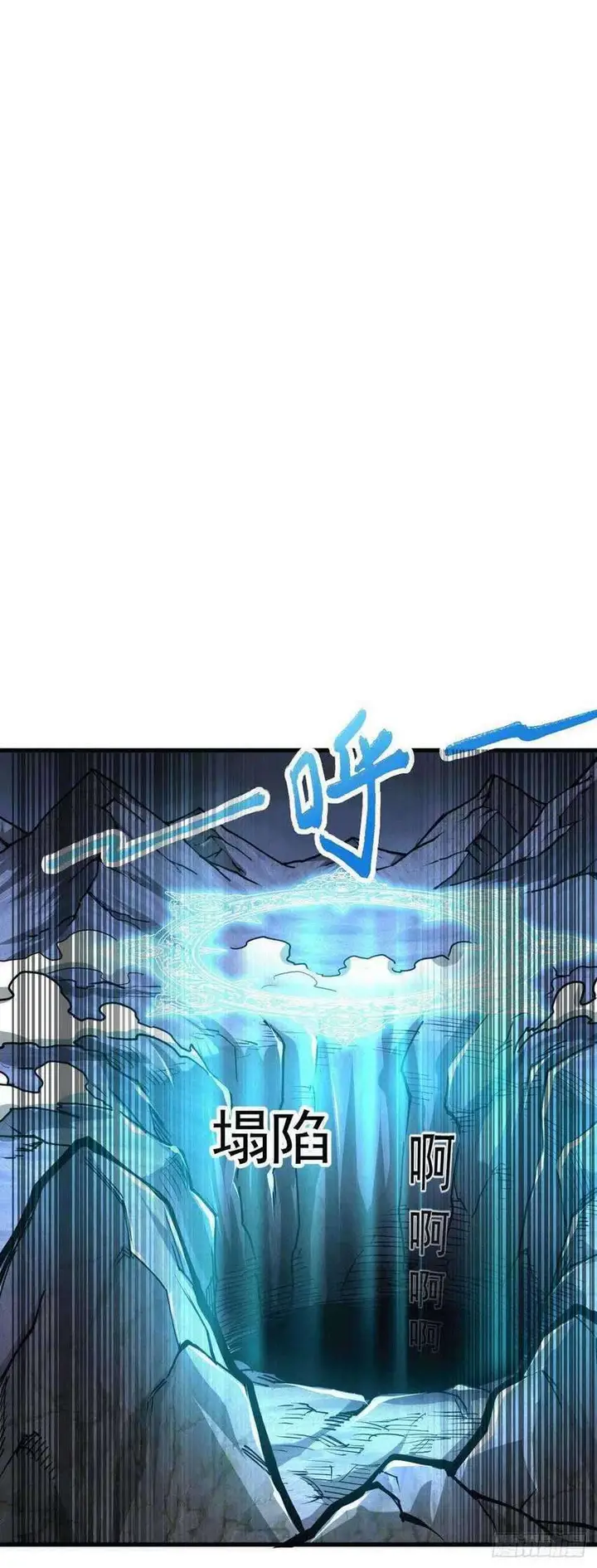 image-komik-son-in-law-does-cheap-cultivation-chapter-130-7/35