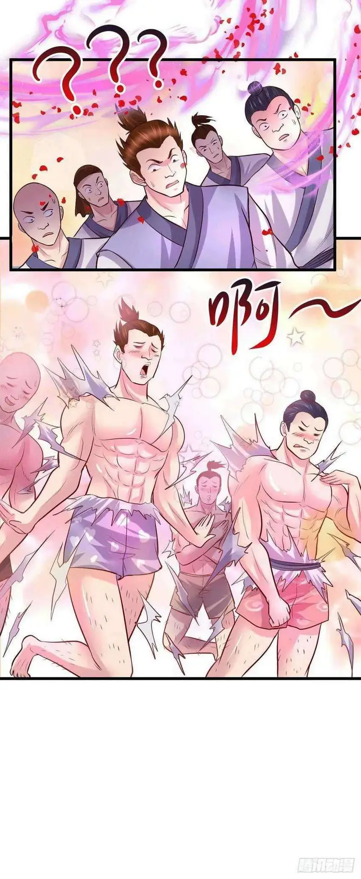 image-komik-son-in-law-does-cheap-cultivation-chapter-130-19/35