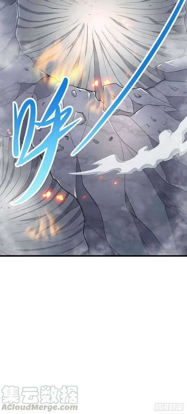 image-komik-son-in-law-does-cheap-cultivation-chapter-135-10/38