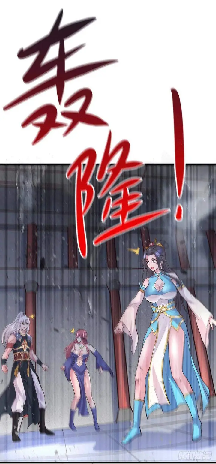 image-komik-son-in-law-does-cheap-cultivation-chapter-138-28/33