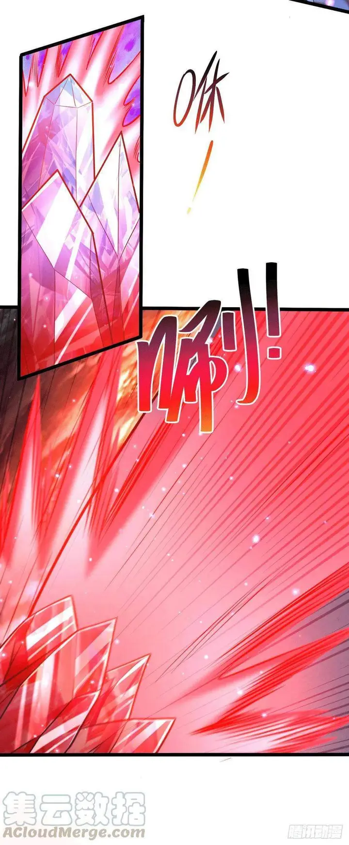 image-komik-son-in-law-does-cheap-cultivation-chapter-139-13/34