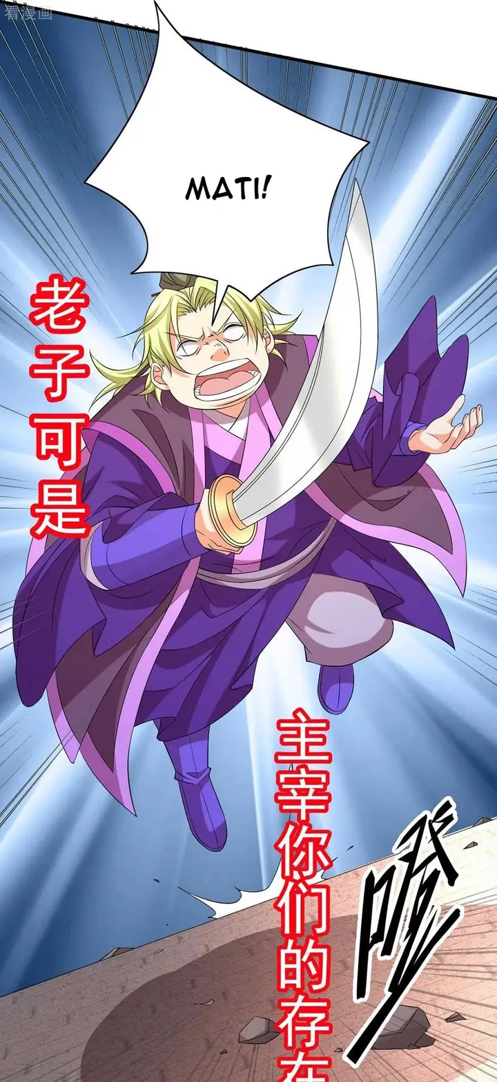 image-komik-son-in-law-does-cheap-cultivation-chapter-14-29/48