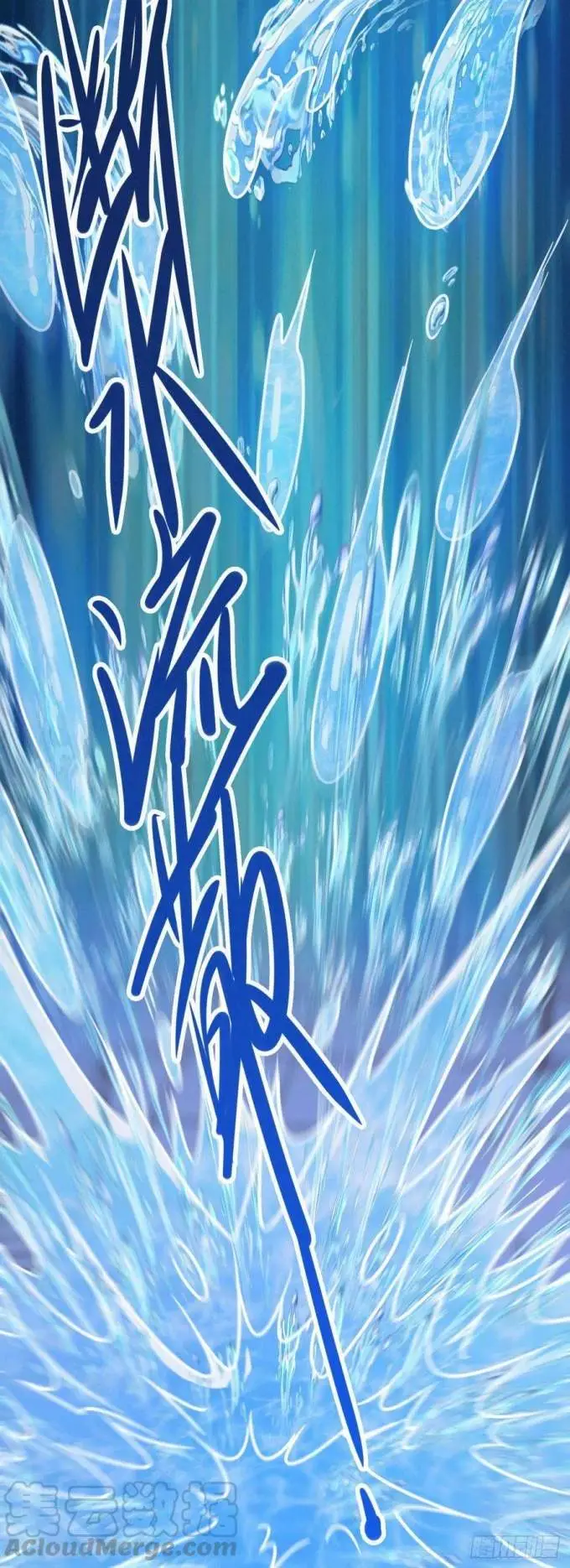image-komik-son-in-law-does-cheap-cultivation-chapter-140-13/34