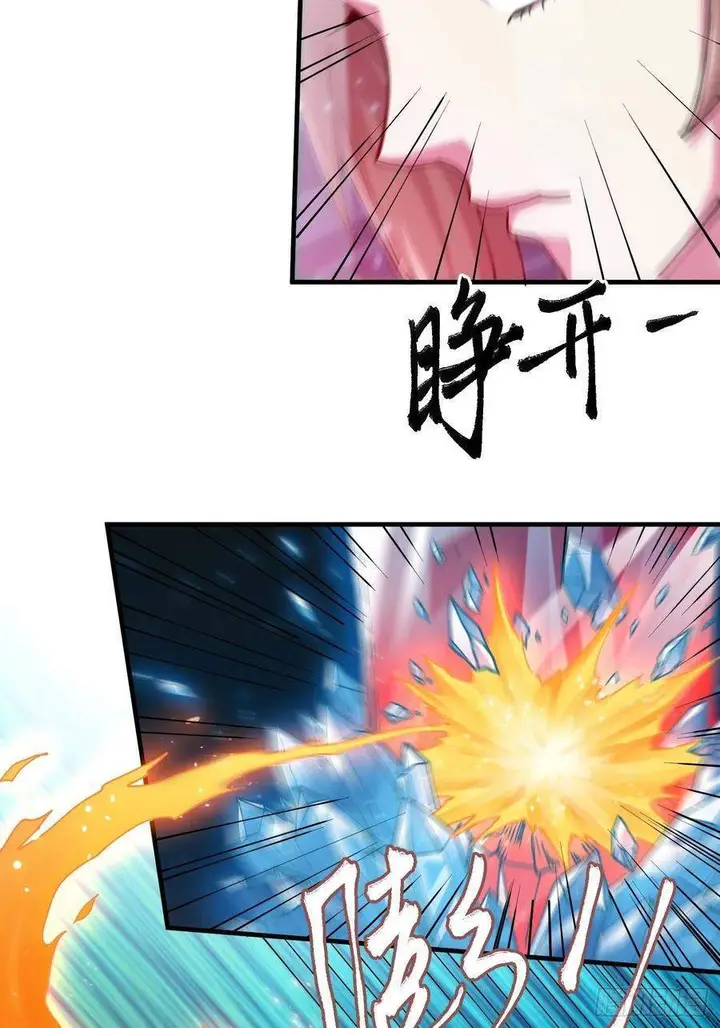 image-komik-son-in-law-does-cheap-cultivation-chapter-143-6/43