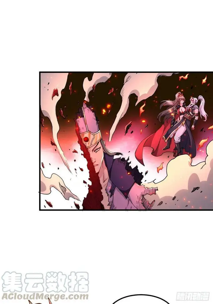 image-komik-son-in-law-does-cheap-cultivation-chapter-143-15/43